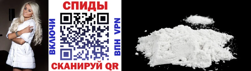 АМФ 97% Можга