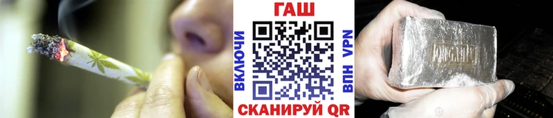 где продают наркотики  Можга  ГАШИШ hashish 