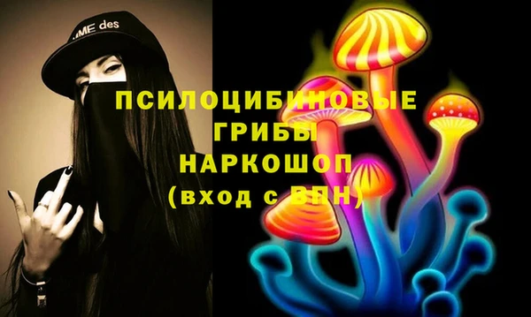 герыч Богданович