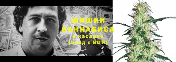 герыч Богданович