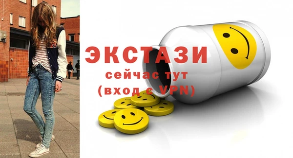 герыч Богданович