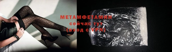 герыч Богданович