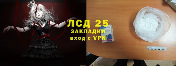 герыч Богданович
