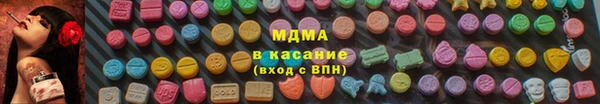 герыч Богданович