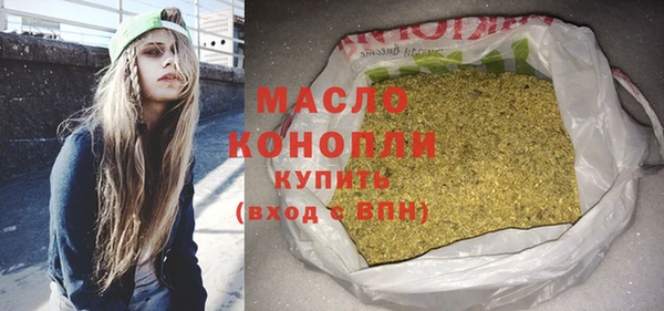 герыч Богданович