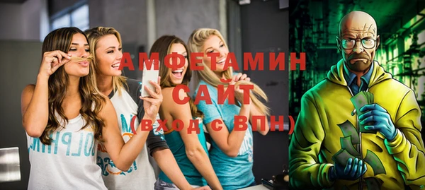 герыч Богданович