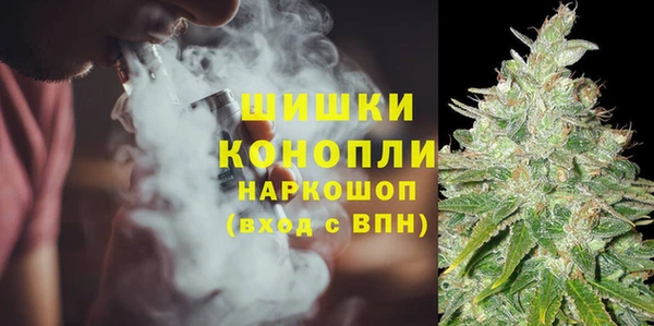 герыч Богданович