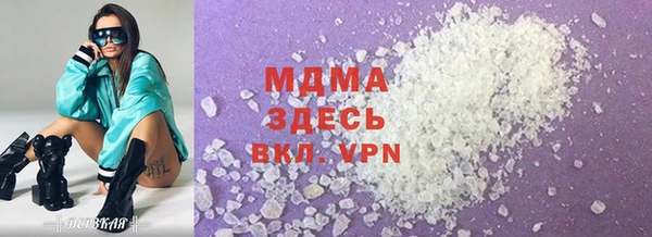 герыч Богданович