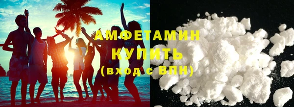 герыч Богданович