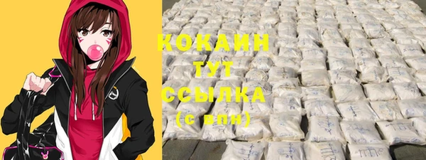 герыч Богданович
