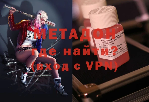 герыч Богданович