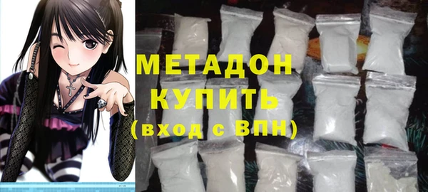 скорость Сосновка