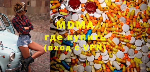 герыч Богданович