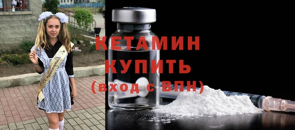 мет Богородск
